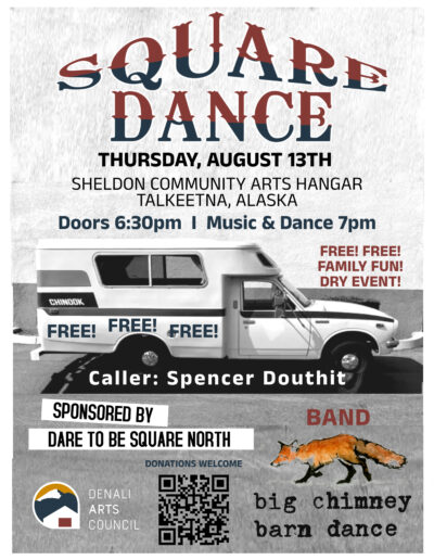 Square Dance!